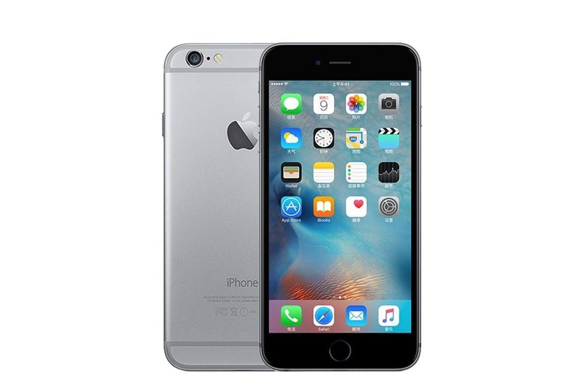 iPhone 6 szerviz - LCDEAL
