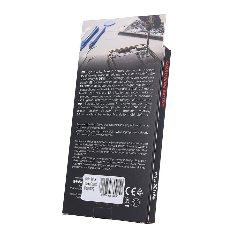 Maxlife battery for iPhone 6s 1810mAh - LCDEAL