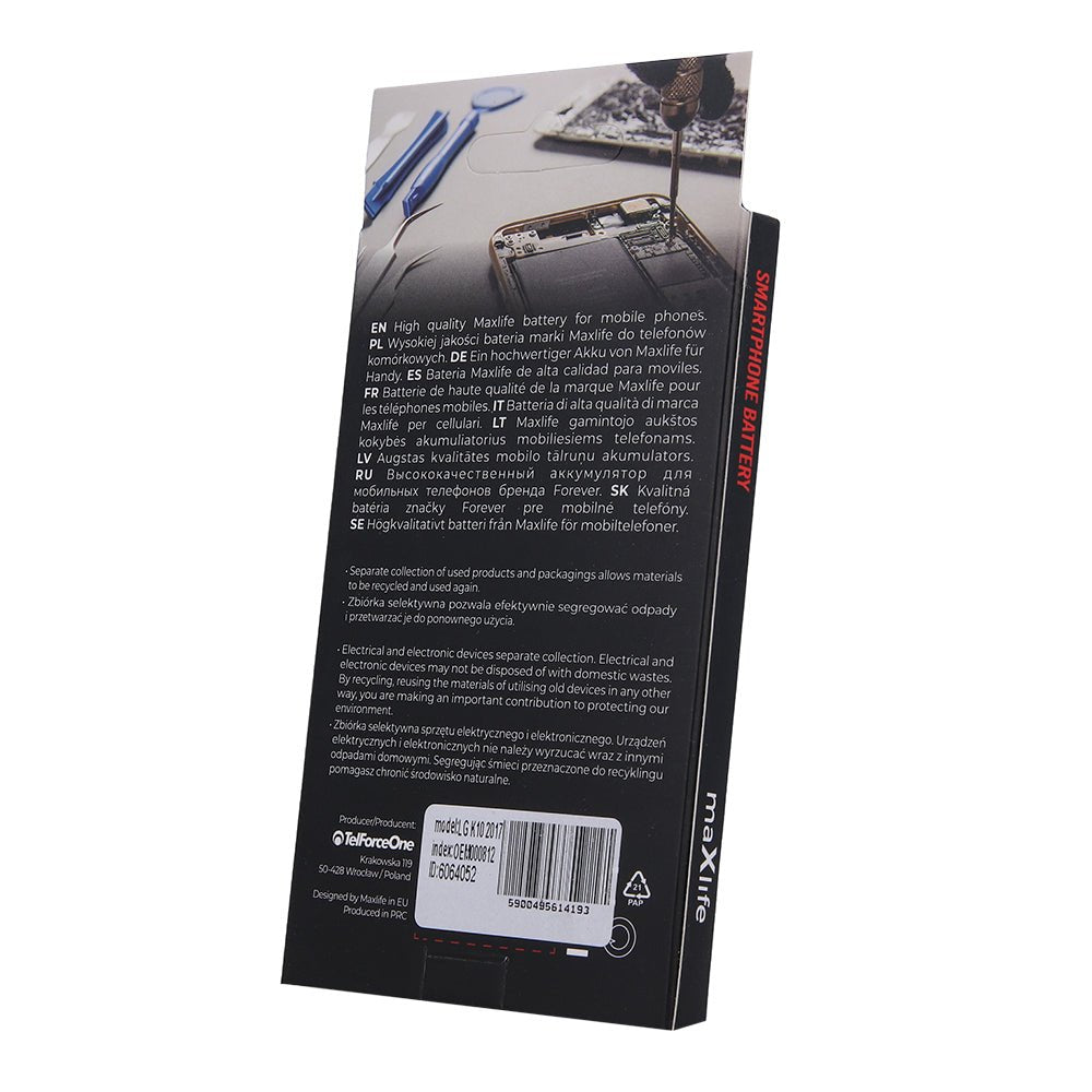 Maxlife battery for LG K10 2017 M250N 2300mAh - LCDEAL