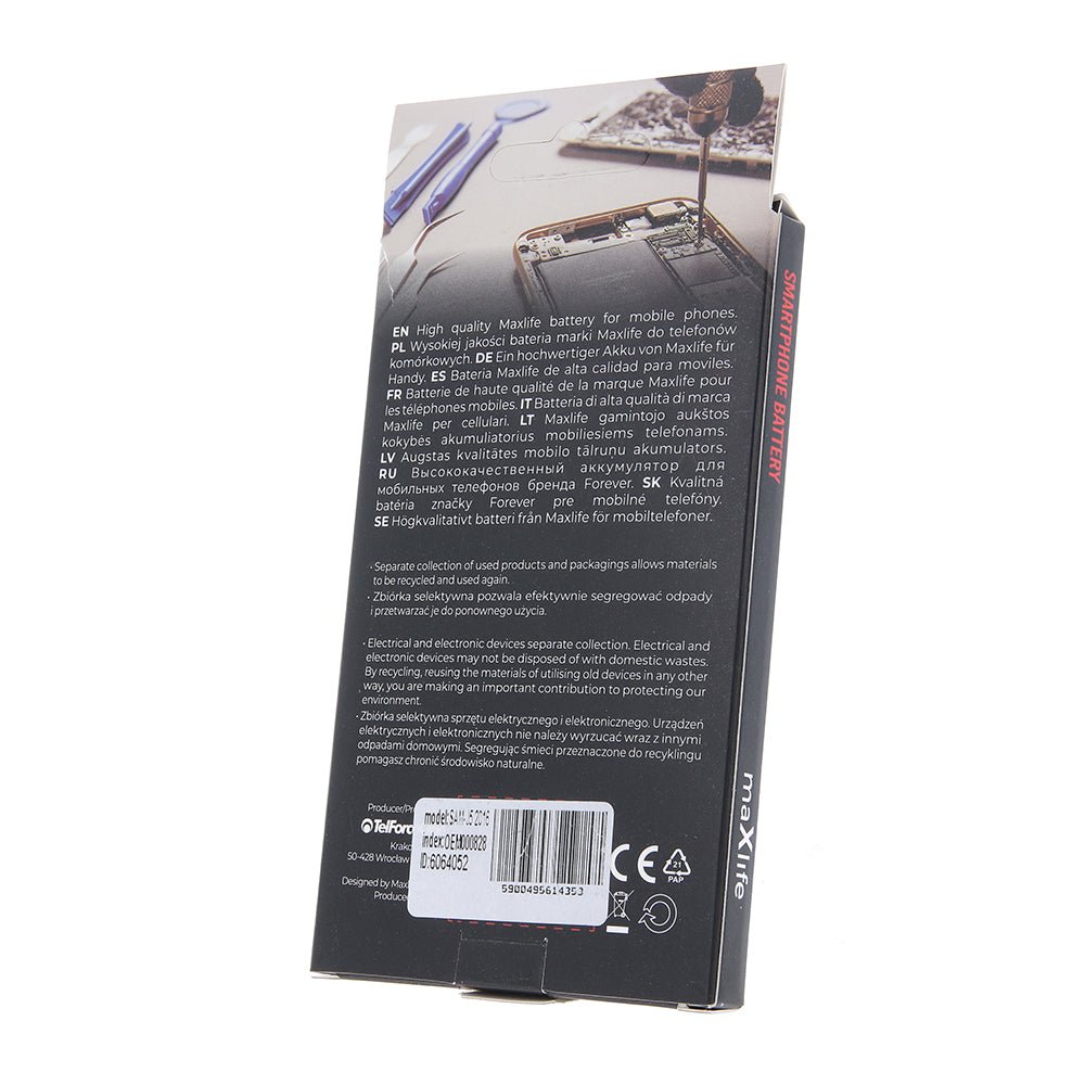 Maxlife battery for Samsung Galaxy J5 2016 J510 EB - J510CBE 3100mAh - LCDEAL