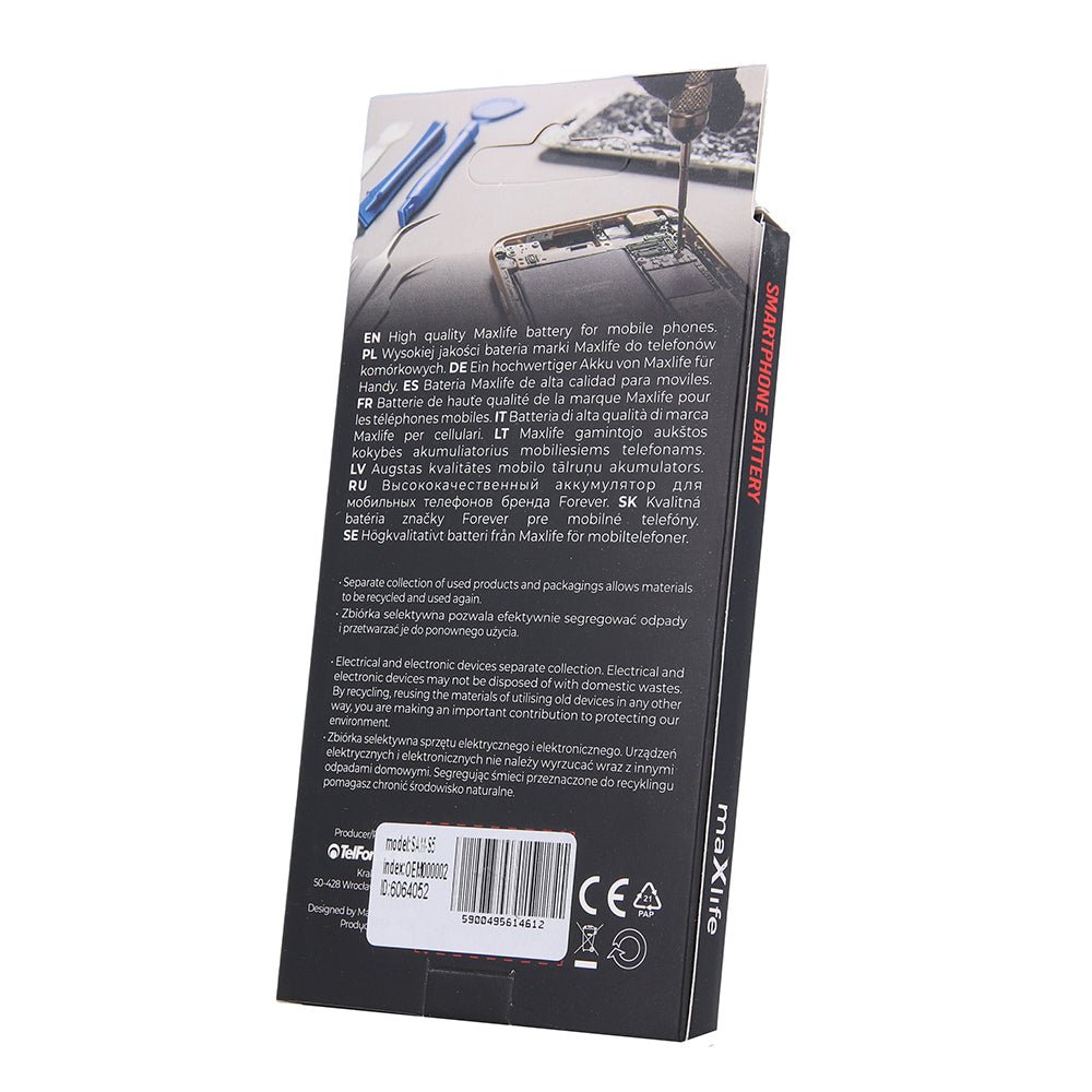Maxlife battery for Samsung Galaxy S5 G900 / S5 Neo / EB - BG900BBE 3000mAh - LCDEAL