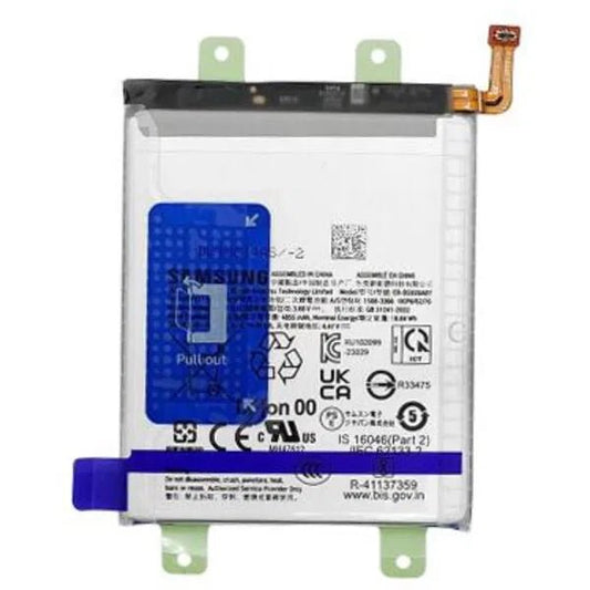 Samsung Galaxy S25 Ultra akkumulátor csere - 1 órán belül - LCDEAL