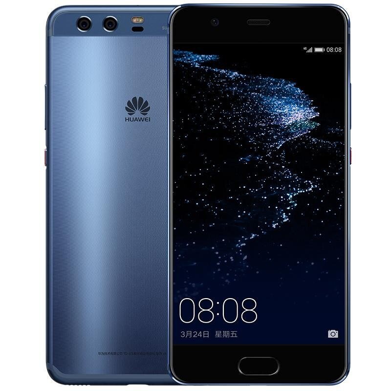 Huawei P10 - LCDeal Kft.