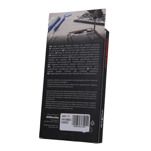 Maxlife battery for Nokia E66 / E75 / C5 / 3120 / BL - 4U 1000mAh - LCDEAL