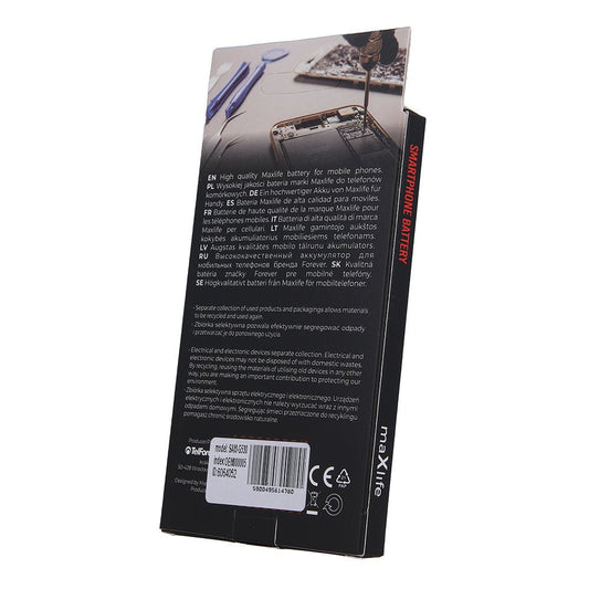 Maxlife battery for Samsung Galaxy Grand Prime G530 / J3 2016 / J5 J500 / EB - BG530BBE 2600mAh - LCDEAL